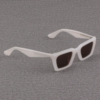 Молоко белая коробка+поляризованная чайная линза