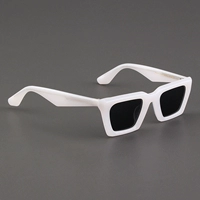 Молоко белая коробка+поляризованная серая линза