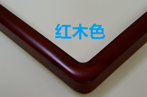 定制实木圆角框书法国画对联条幅中式简约古典装裱字画空白宣纸片