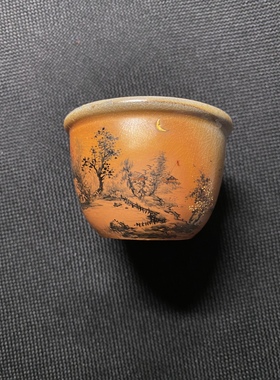 江西省高工艺美术师王钢手绘釉上柴烧墨彩山水主人杯100ml包邮