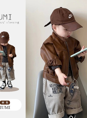 男童韩版皮衣外套2026春季新款长袖打底衫儿童百搭夹克条纹哈伦裤