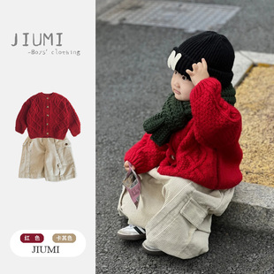 男宝宝纯色灯芯绒阔腿中小童套装 麻花纹针织开衫 2025新款 男童秋季