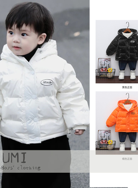 男宝宝冬装棉服男童冬季亮面免洗外套一岁中小童加绒加厚短款棉袄