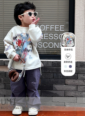 儿童涂鸦卫衣2026秋春季新款男帅气上衣韩版时髦男小童紫色工装裤