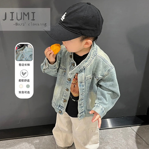 JIUMI春男童韩版牛仔外套直筒裤