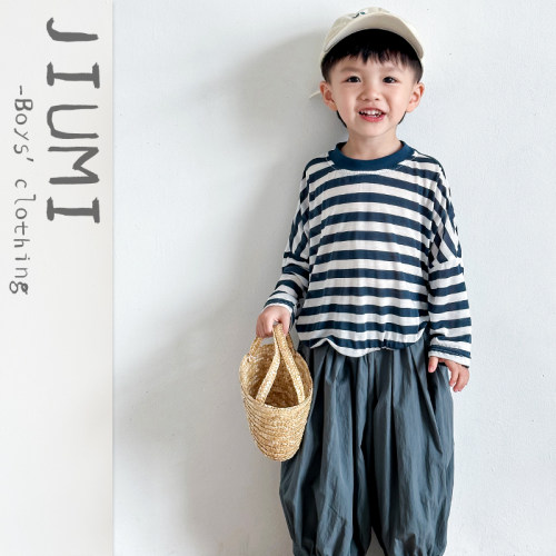 JIUMI男童夏季天丝防晒衣套装