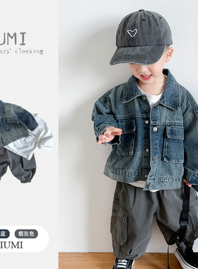 男童春装2026新款中小童长袖T恤3男宝韩系牛仔外套工装裤帅气套装