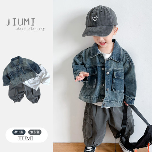 JIUMI男童春秋超帅气牛仔外套