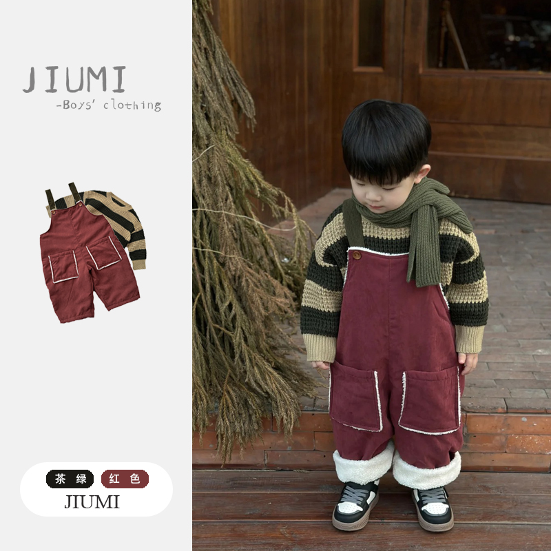 JIUMI男童冬季毛衣背带裤套装