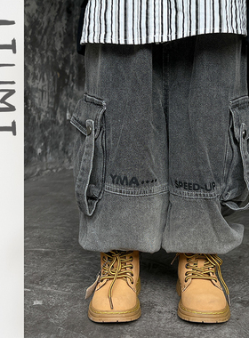 男童牛仔长裤2026春季新款韩版重工工装裤街头风潮酷深灰色牛仔裤