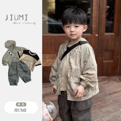 JIUMI男童韩版轻薄防晒衣t恤套装