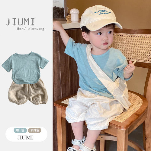JIUMI男童夏装短袖T恤灯笼裤套装