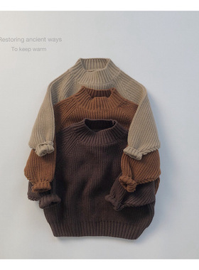 复古软绵绵儿童半高领打底衫秋冬韩系男女童长袖t恤保暖贴身上衣