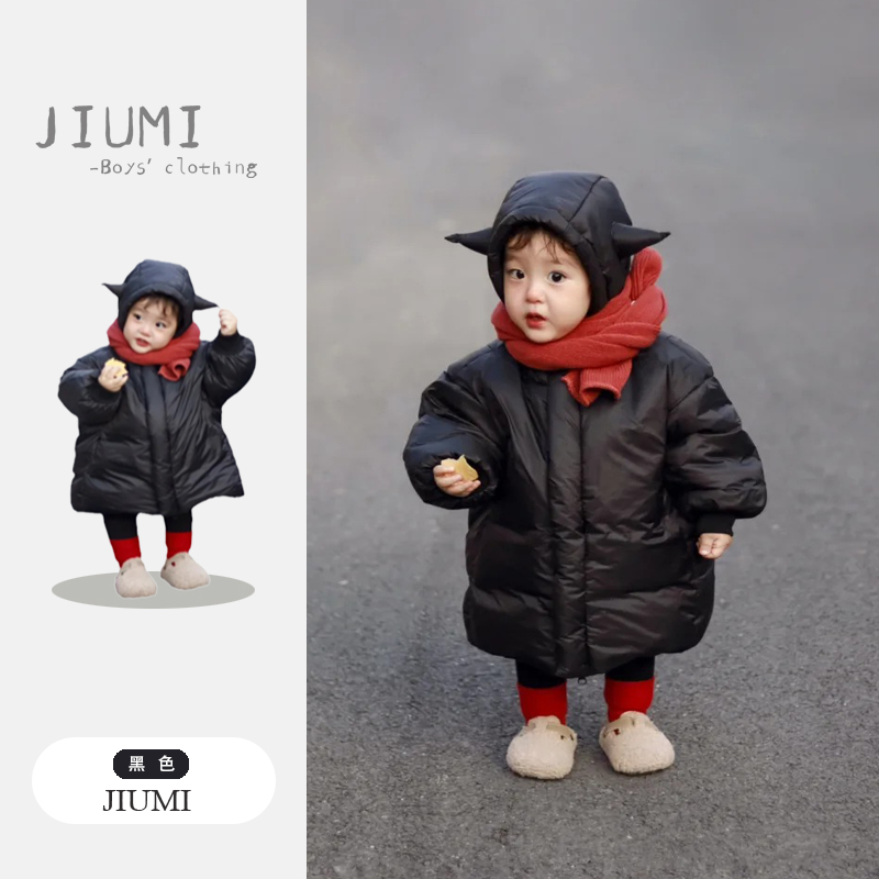 JIUMI男童冬季白鸭绒羽绒服