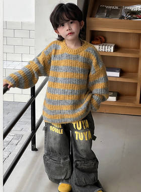 男童复古条纹撞色毛衣儿童时尚洋气设计感长裤男宝韩版百搭套装潮