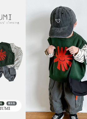 男童春装2026春季新款男宝宝韩系针织马甲中小童工装长裤帅气套装