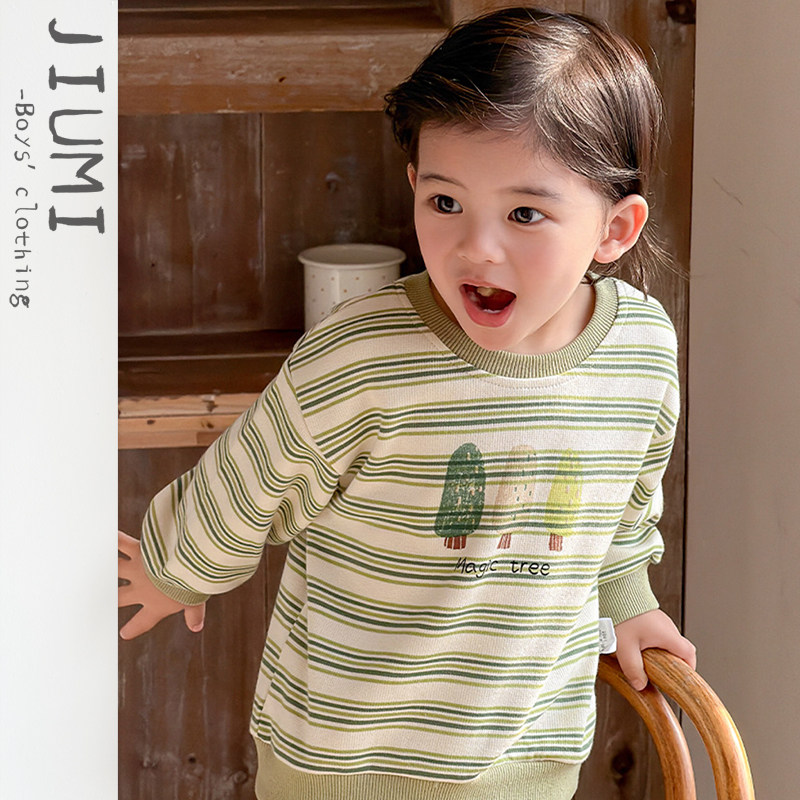 男童2026春季新款百搭套装婴幼儿圆领条纹上衣男宝宝休闲裤两件套,童装/婴儿装/亲子装,套装,淘宝优惠券,粉丝福利购,淘宝优惠卷