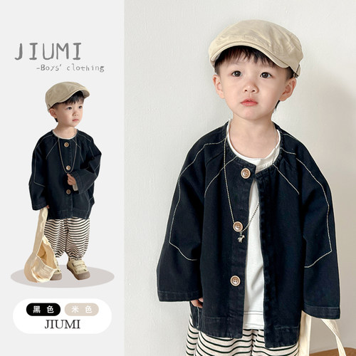 JIUMI新品男童蝙蝠袖夹克灯笼裤