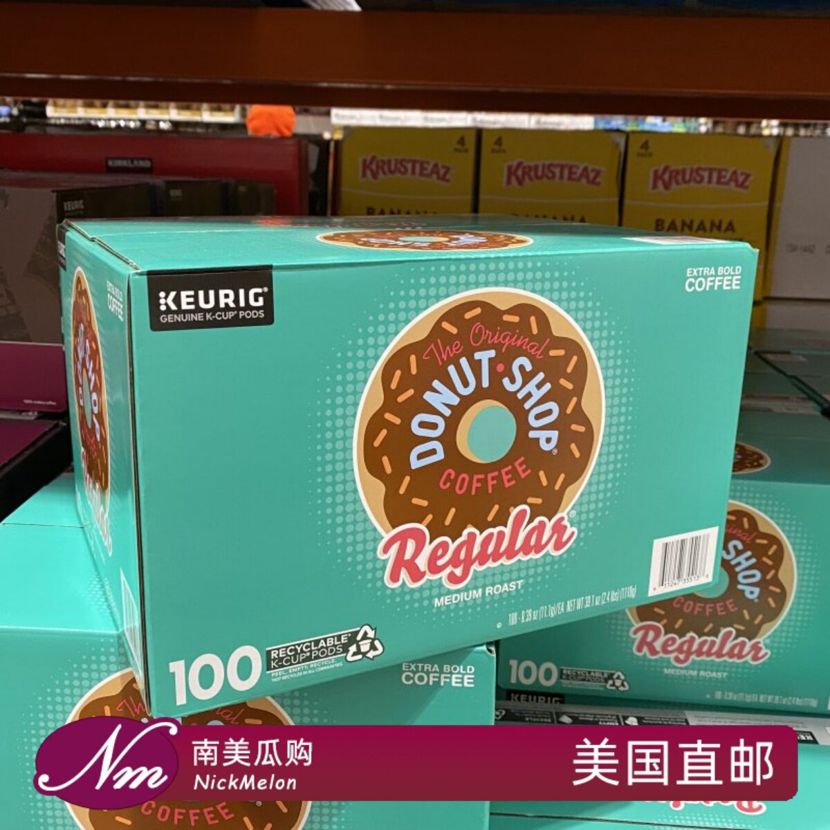 美国直邮DONUT SHOP咖啡胶囊K-CUP常规中度烘培100粒美式KCUP