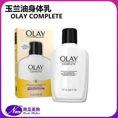 美国Olay保湿乳液中性敏感皮肤