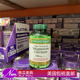 美国直邮Nature s自然之宝Bounty甘氨酸镁Magnesium胶囊Glycinate