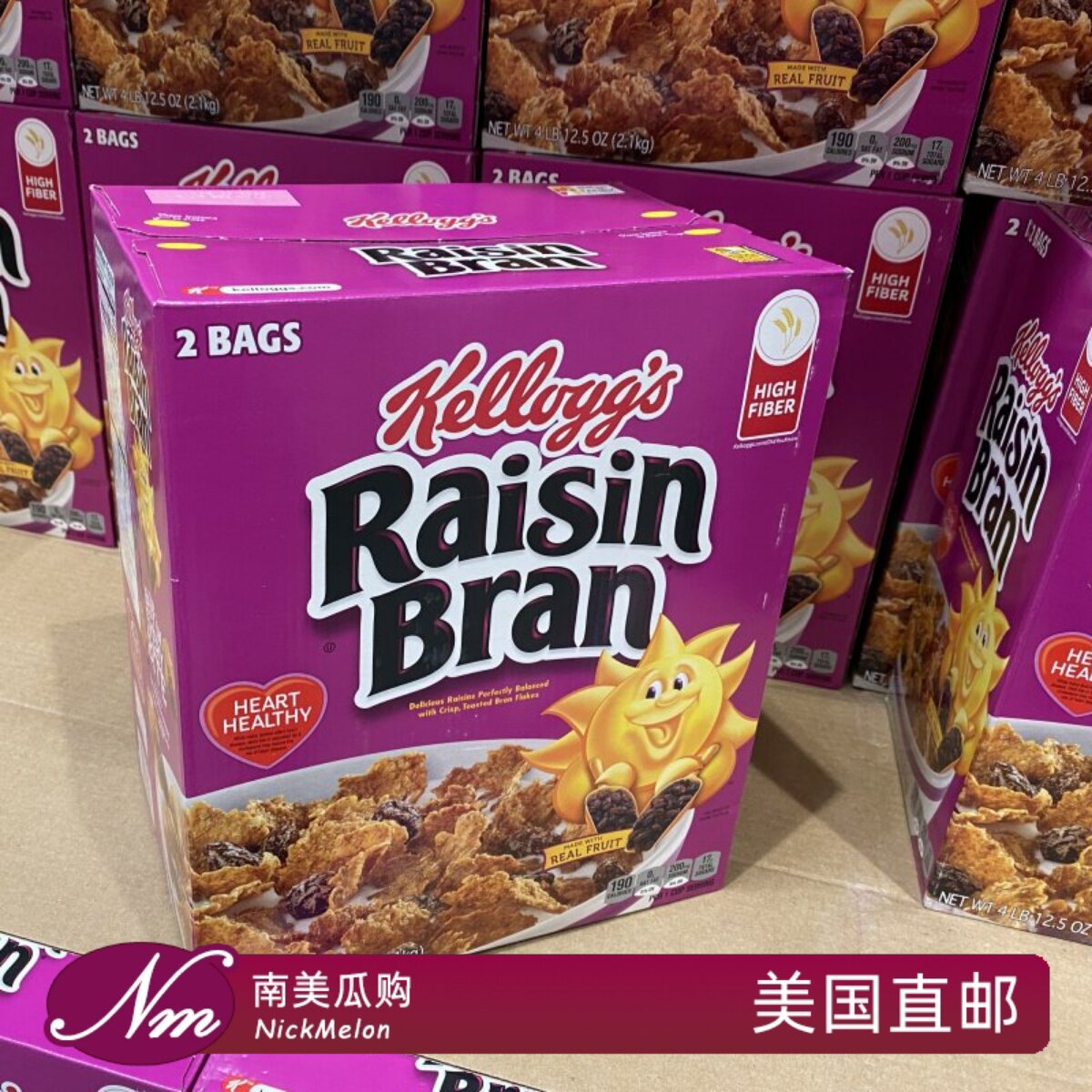 美国直邮Kelloggs家乐氏即食麦片香脆高纤维葡萄干营养早餐2.1kg