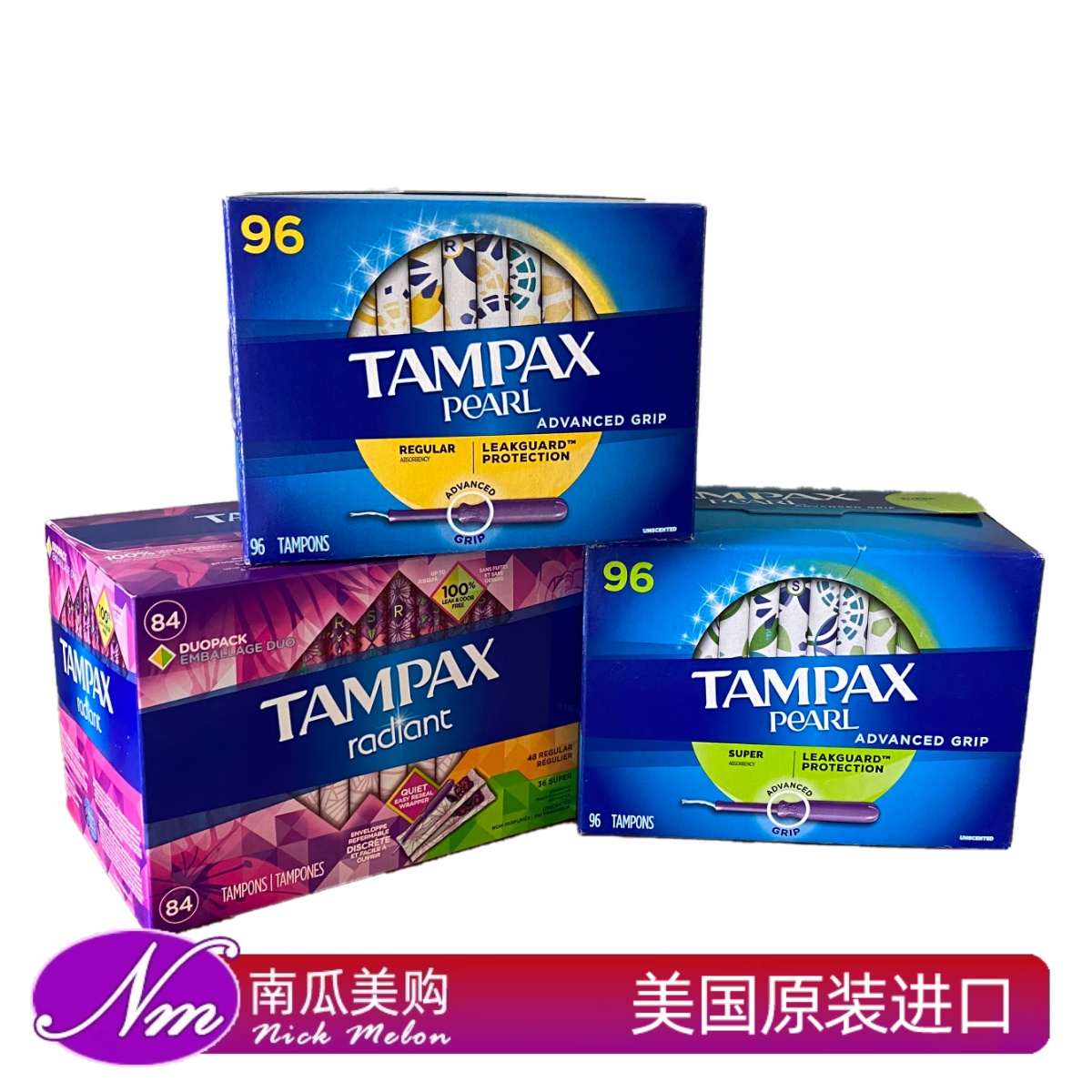 国内现货Tampax卫生棉丹碧丝导管
