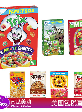 美国直邮Post宝氏水果谷物彩色麦片Trix葡萄早餐棉花糖谷物杏仁