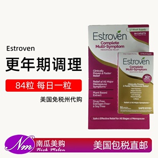 美国直邮Estroven女性更年期症状缓解胶囊防夜汗营养调理进口84粒
