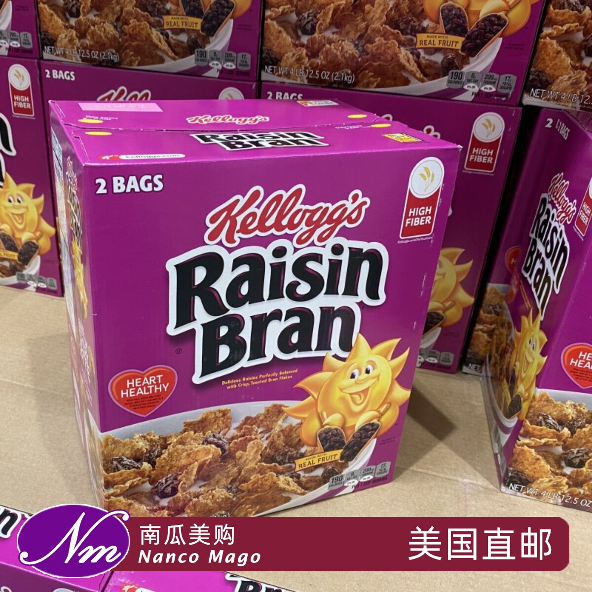美国直邮Kelloggs家乐氏即食麦片香脆高纤维葡萄干营养早餐2.1kg