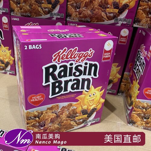 即食高纤维葡萄干营养早餐麦片