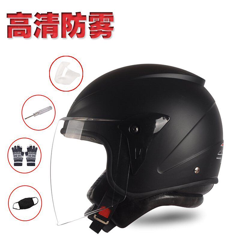 Motorcycle helmet men's electric car helmet winter helmet wi在类目 电动车/配件/交通工具, 电动车装备区, 电动车头盔中 - 来自Buy2taobao.com提供专业的淘宝代购服务