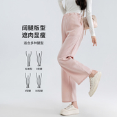 有口袋无托腹直筒裤 2026孕妇夏季 莱赛尔彩色天丝薄牛仔九分抽绳款