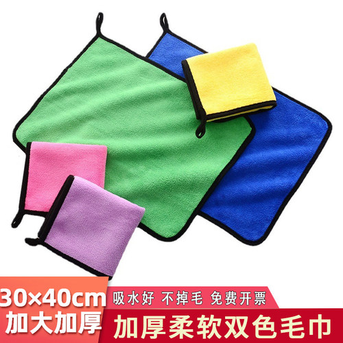 餐饮酒店专用毛巾抹布吸水不掉毛