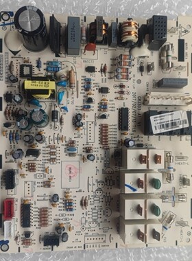 格力5匹T爽柜机主板 M303F1AB 300002000353 原装电脑板GRJ303-A1