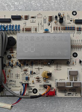 格力空调原装显示面板 D304F3Y 30563124 柜机控制板 GRJ304-B4