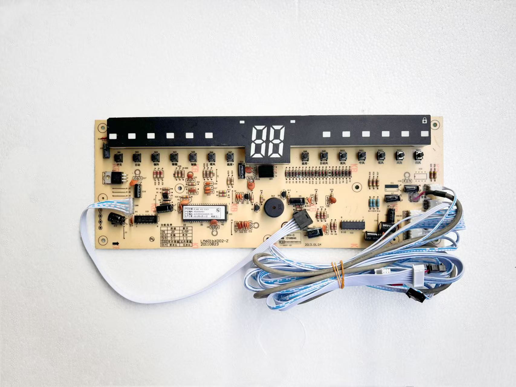 志高空调显示板 ZLAB-43-C3C1 柜机控制面板LM601bX002 电脑板