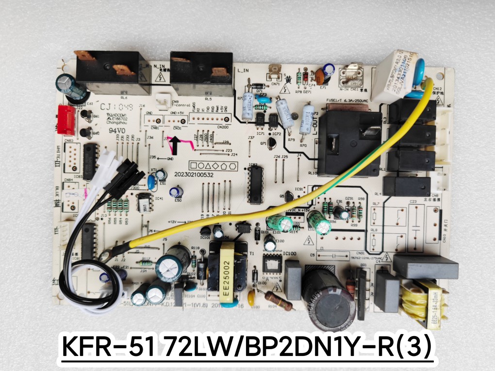美的原装主板包邮测试好发货
