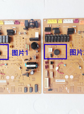 三菱电机空调主板 MFZ-MVJ50VA WM00B343B 三菱空调电路板 电脑板