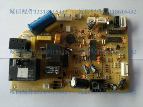 志高空调原装线路板配件