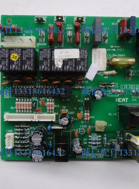 格力空调电脑板 柜机主板 风秀线路板3903 30000301 3901 3000303