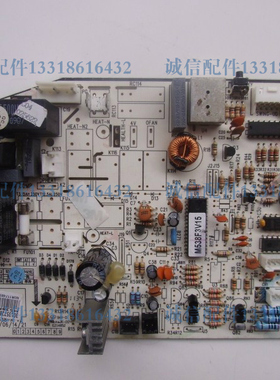 格力空调电脑板 主板 线路板 M538F1 30135728 M538F3 30135727
