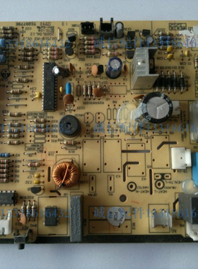 包邮格力空调电脑板 主板 M518F1 30035561 绿嘉园 绿满园线路板