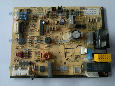 包邮格力空调电脑板线路板
