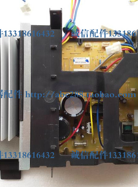 松下变频空调电脑板 外机主板 A746437-5 GE13KE1 变频模块