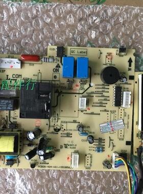 科龙空调电脑板 1837339主板 线路板PCB05-404-V02 接收板 显示板