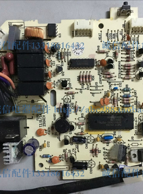 格力空调电脑板 1.5匹小绿景主板 挂 机线路板5J53A3Y 30055624