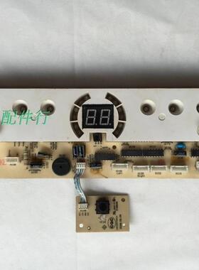 科龙空调电脑板KFR71L/VC1柜机显示板 控制板 升降门触摸屏06-131