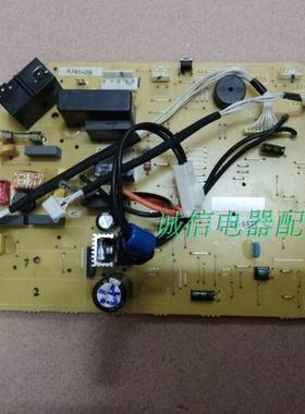 松下空调原装电脑板 CS-JA13KC1N 主板 线路板 A745409 A73C3360