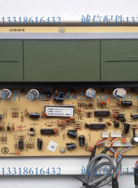 志高显示板 LC247aX000-Z 变频 Z51L-WK47-C4A-MB Z51L-V4-C3-HM